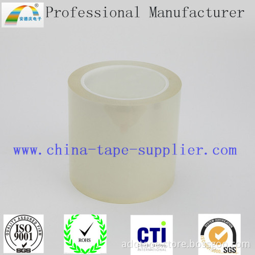PE Packaging Film